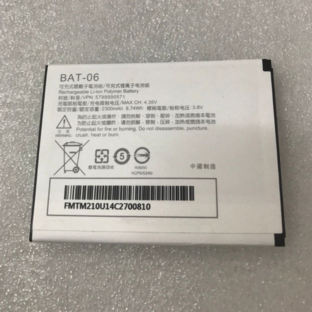 BAT-06 batería batería